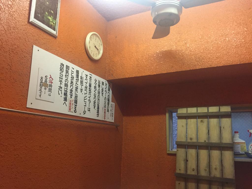 Akasaka Ryokan Osaka Esterno foto