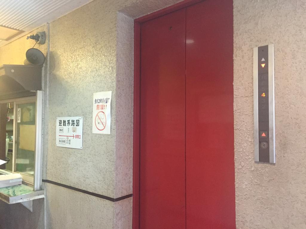 Akasaka Ryokan Osaka Esterno foto